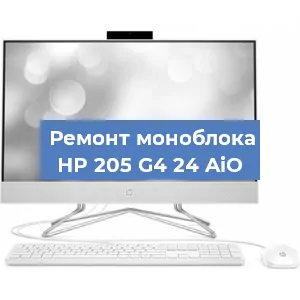 Замена оперативной памяти на моноблоке HP 205 G4 24 AiO в Самаре
